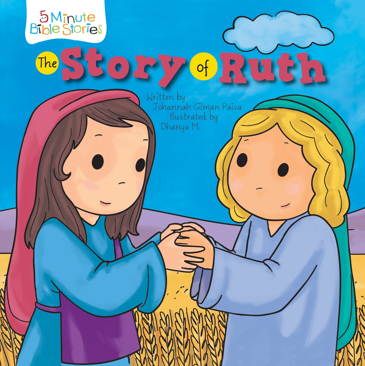 Cover Image